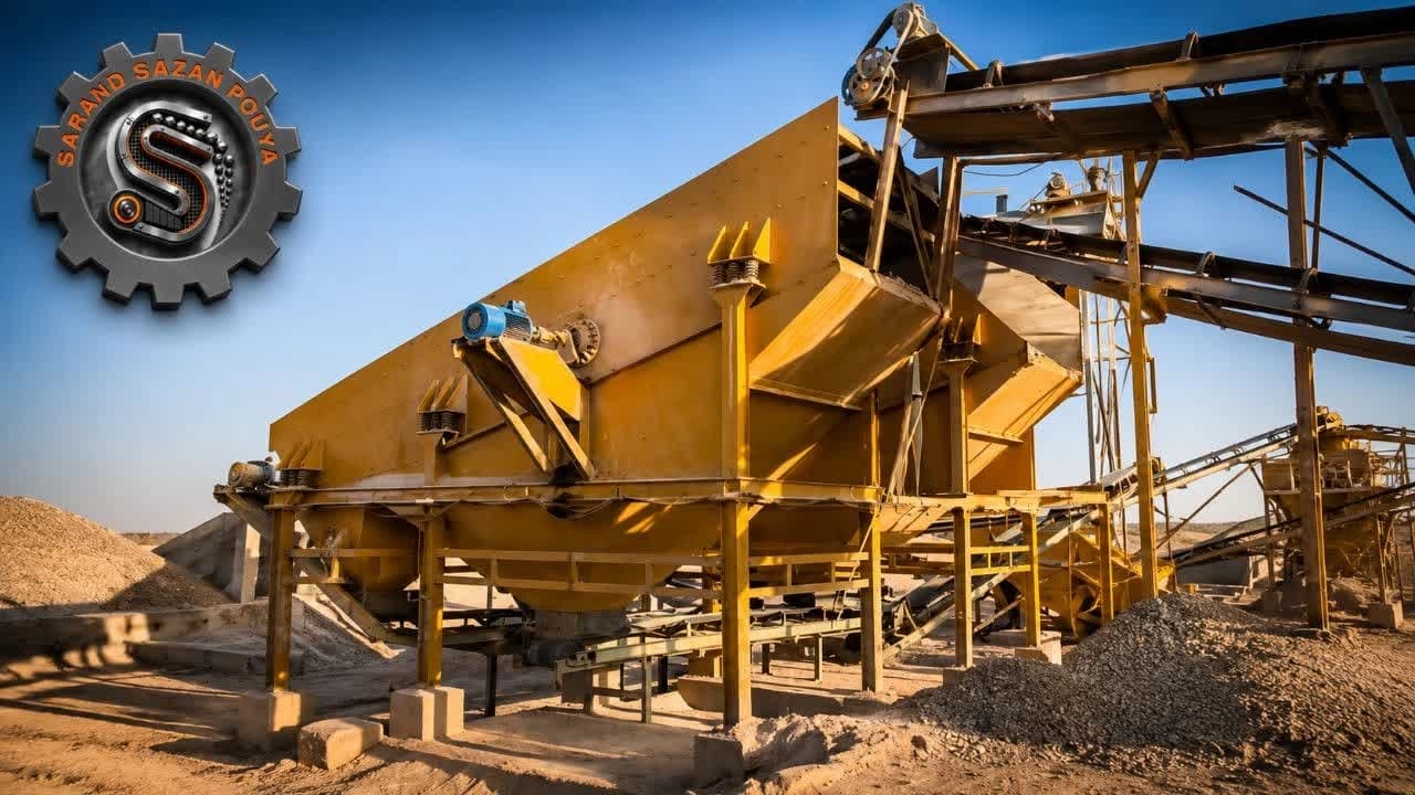 تجهیزات شستشو و دانه بندی شن